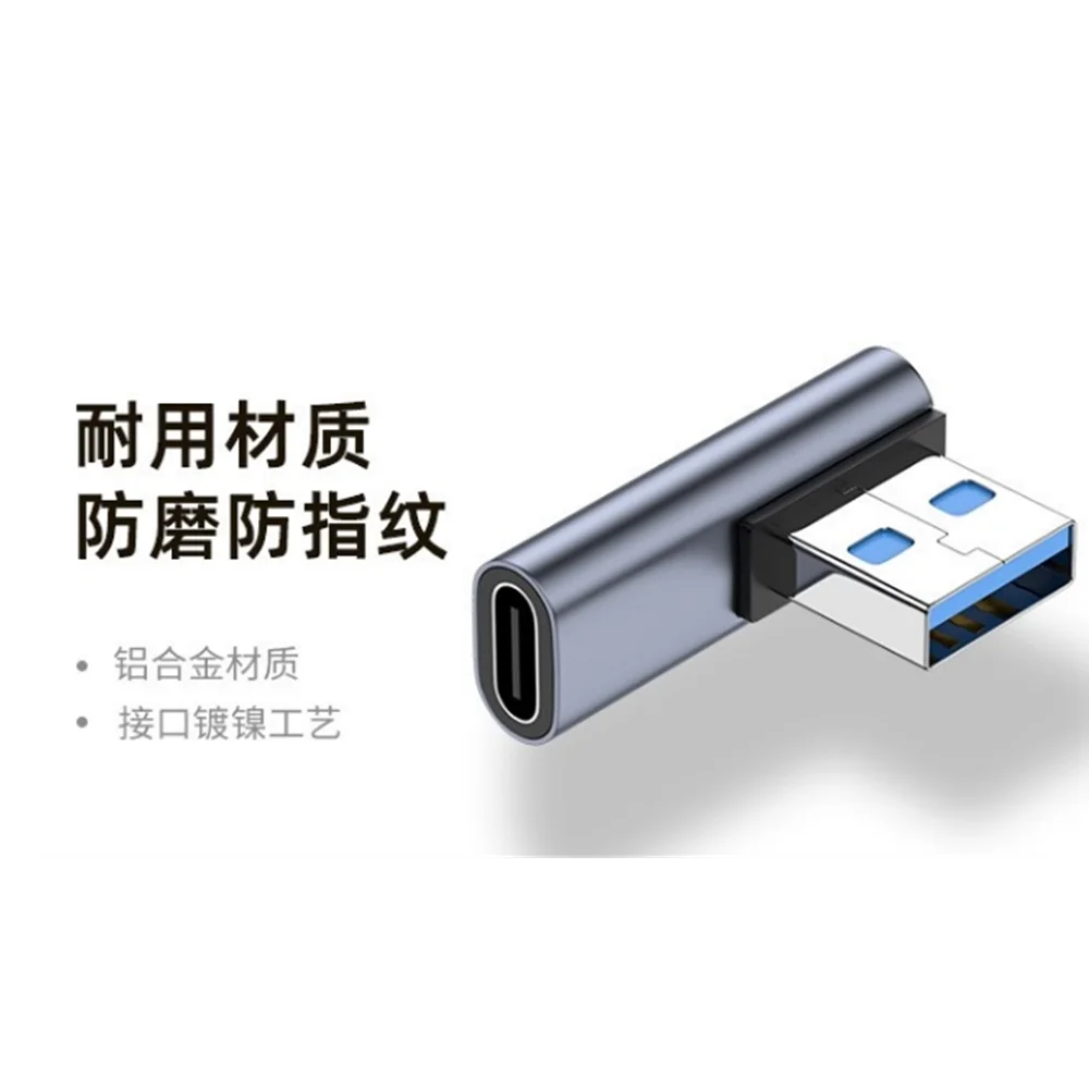 Angolo retto 90 °   Convertitore USB-C da tipo C femmina a USB 3.0 maschio G32B