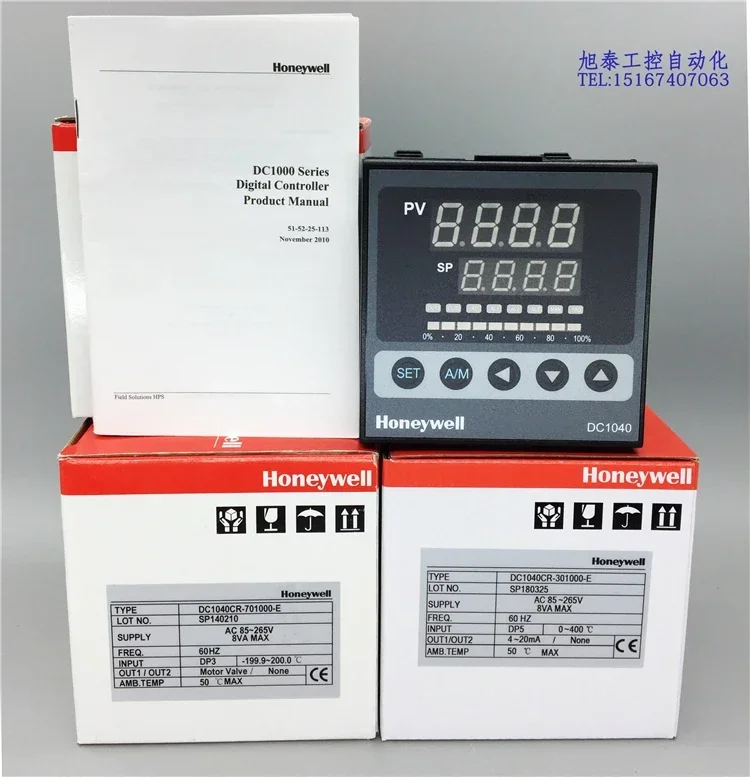 New Original Honeywell/Honeywell DC1040CR-301000-E Intelligent Digital Temperature Control Instrument