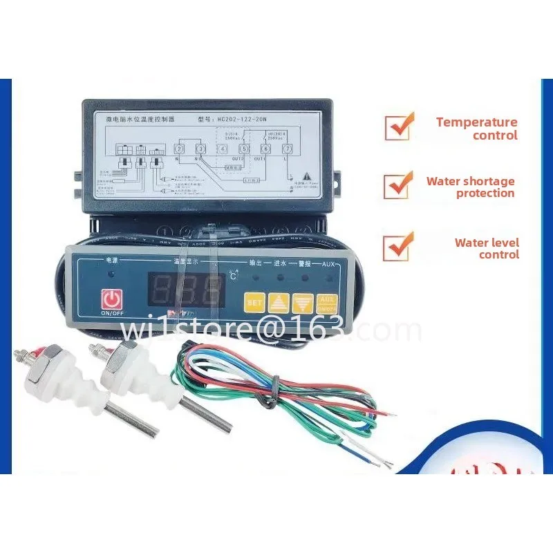 Suitable for HC202-122-20N microcomputer water level temperature controller, automatic water inlet temperature controller