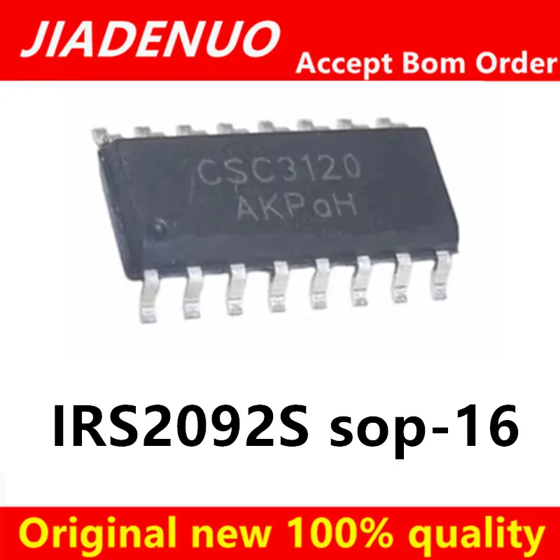 (2-5piece)100% New CSC3120 For Substitute IRS2092STRPBF IRS2092S sop-16 Chipset