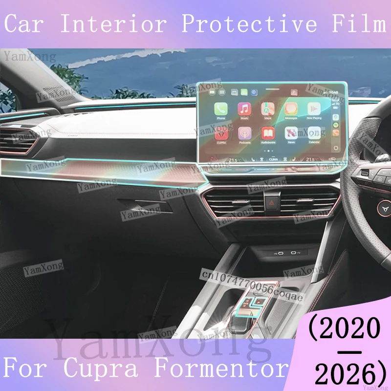 Car Interior Kit Protection Film For Cupra Formentor Center console scratch TPU Transparent Cover Navigation screen Sticker Film