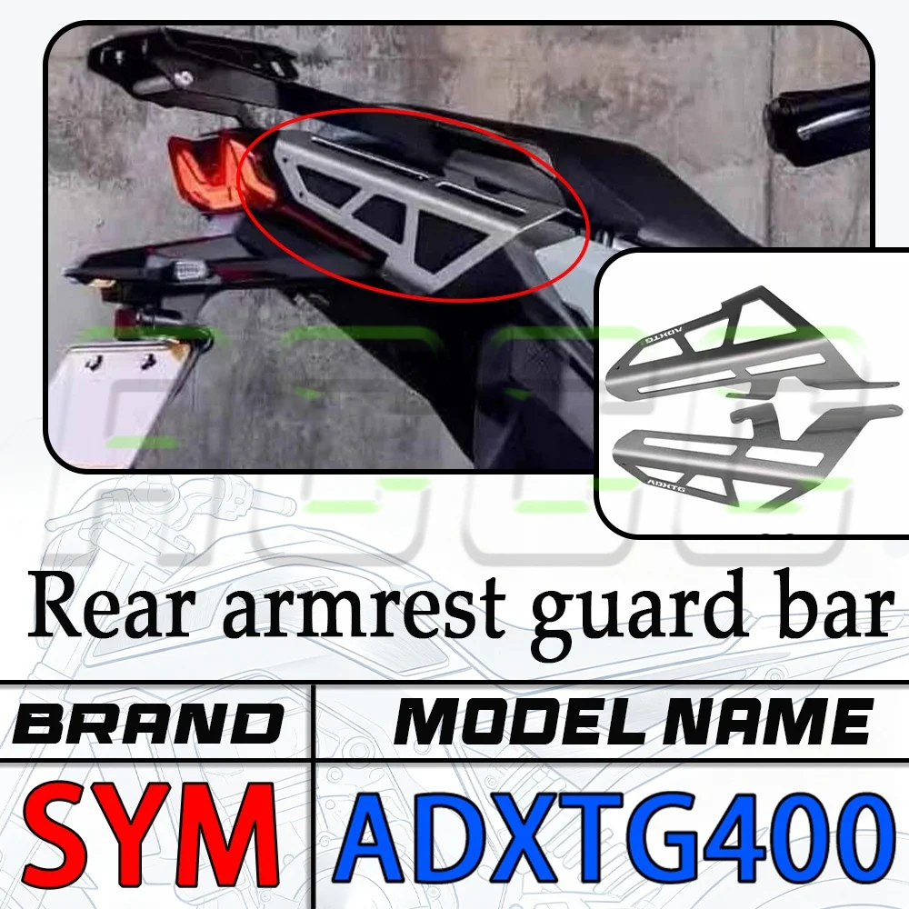 Body Crash Bar Bumper Guard Protector For SYM ADXTG400 Modified Accessories