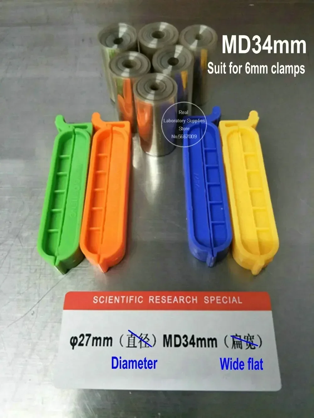 Thumbnail 3 - #58 Ranked Beakers Picks in 2026