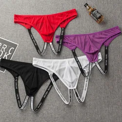 Double Straps Sexy Thongs Men Lingerie Low-waist Brief Seamless Breathable T-back Solid Underpants Bulge Pouch Underwear Men