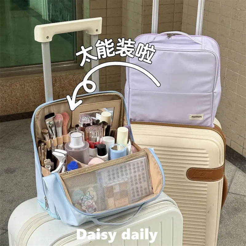 Daily Upgraded Standable Makeup Bag For Women Spacious Portable Partitioned Storage Bag Hanging On Luggage Travel Handheld