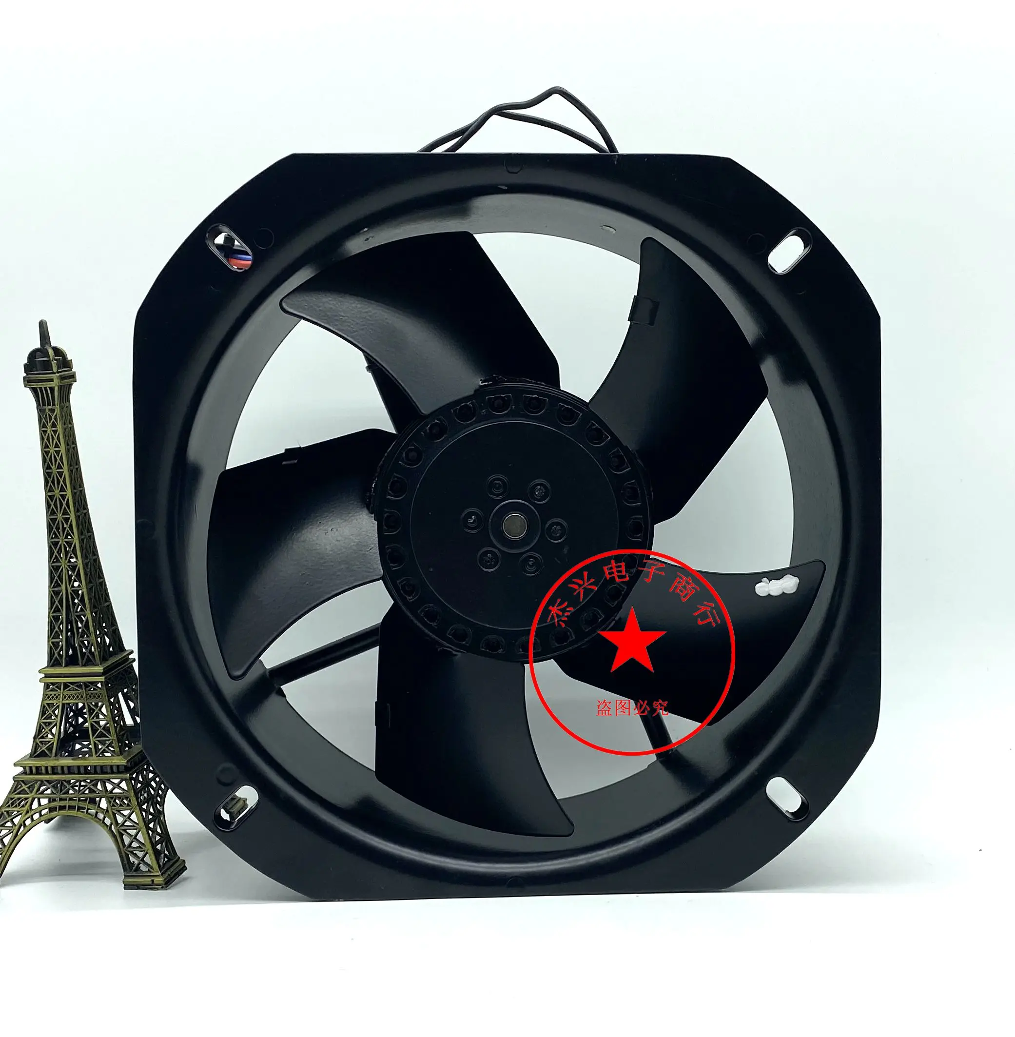 200FZY6-S AC 220V 0.4A 225x225x80mm Cooling Fan