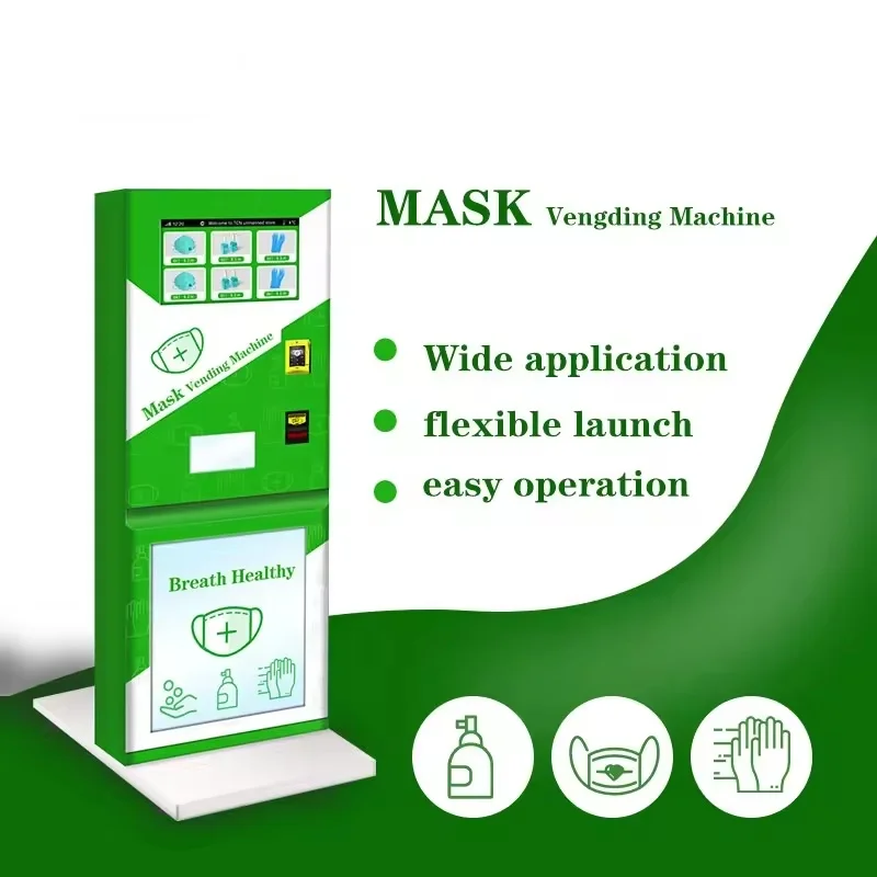 Masks Vending Machine  Smart Medical Masks Vending Machine For Community Vending Machines