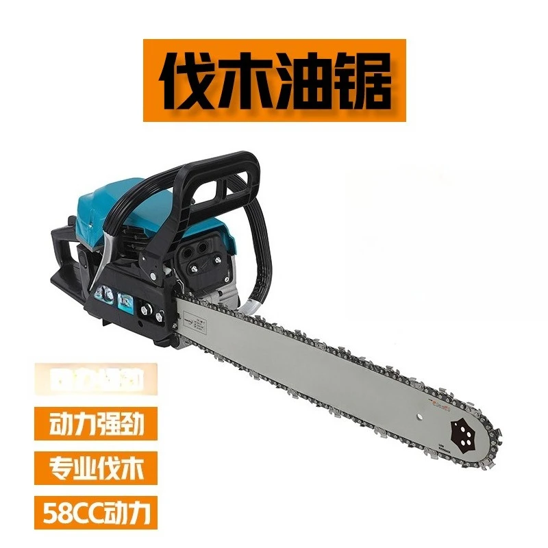 High‑Power Gas Chainsaw with Universal Chain, Compact Household Garden Tool for Forest Logging & Timber Cutting