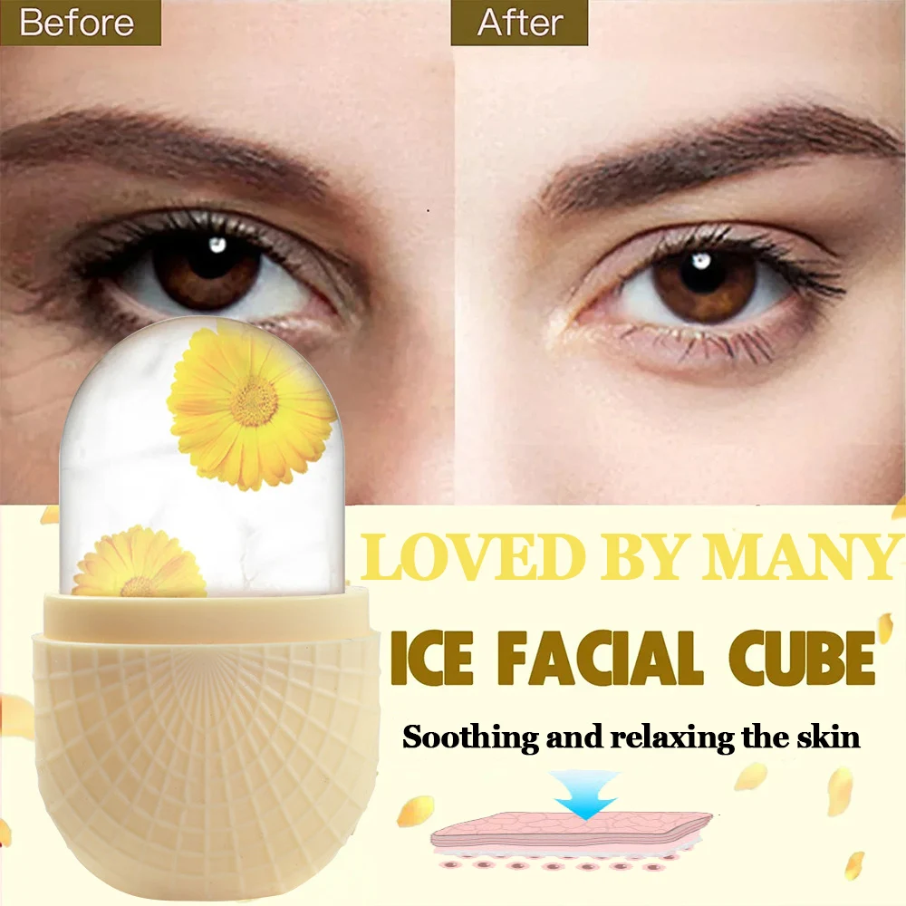 سيليكون آيس كيوب صواني الجمال رفع كرة الثلج الوجه مدلك الكنتوري العين الأسطوانة علاج الوجه تقليل حب الشباب أداة العناية بالبشرة #3