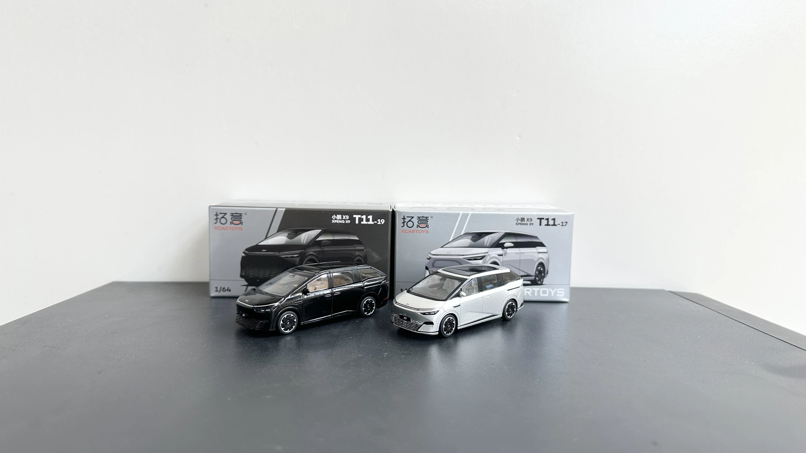 XPeng Motors Model 1:64 Xiaopeng X9 Original Factory, Simulated Alloy Car Model Collection Ornament