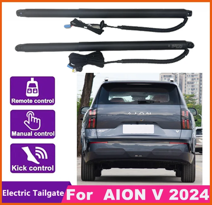 

Car Electric Tailgate Lift Auto Electric Trunk Drive Kick Sensor Rear Door Power Kit For AION V 2024