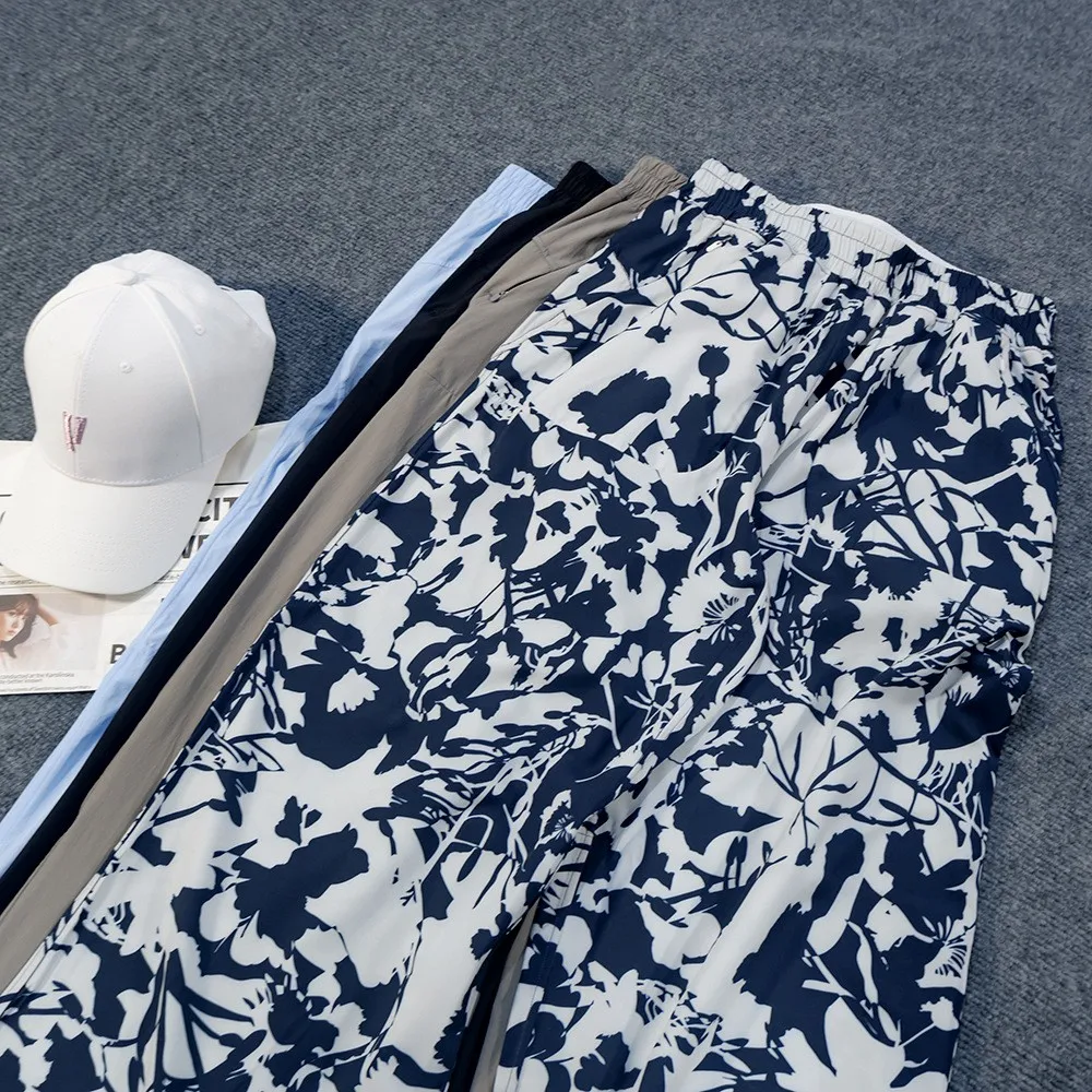 Casual Printed Wide-Leg Pants for Women, Travel, Sports, Lightweight, Loose, Sun-Protective, High-Waisted Long Pants