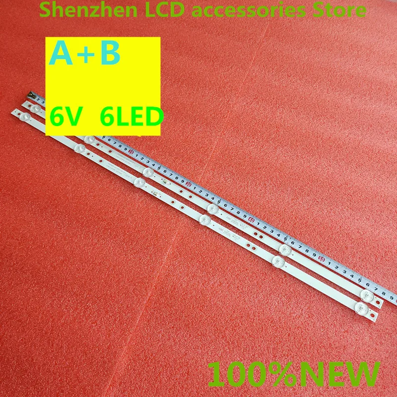 4ชิ้น/ล็อตสำหรับ2T-C32ACSA LCD Backlight บาร์4708-K320WD-A2113N11/01 K320WDX A2 100% ใหม่2PCS + 2PCS B 6V 585มม.