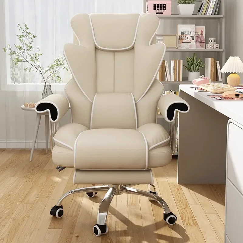 

Support Armrest Office Chair Headrest Nordic Beige Designer Recliner Gaming Chairs Rolling Relaxing Sedie Da Ufficio Furniture