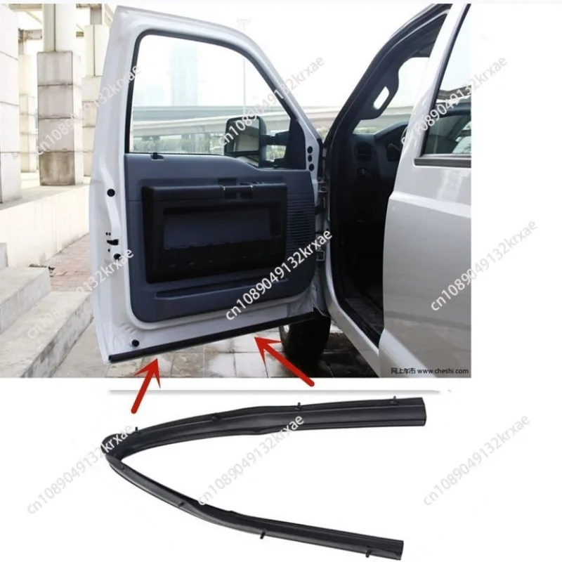 Suitable for Ford f250f350F450 pickup truck sealing strip