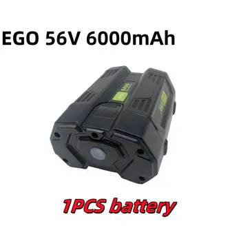 12 best sales Worx 56v battery - №7