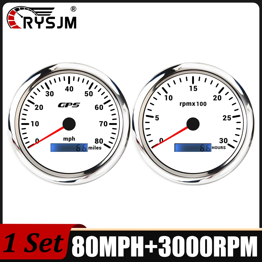Variant: 80M 3000R WS