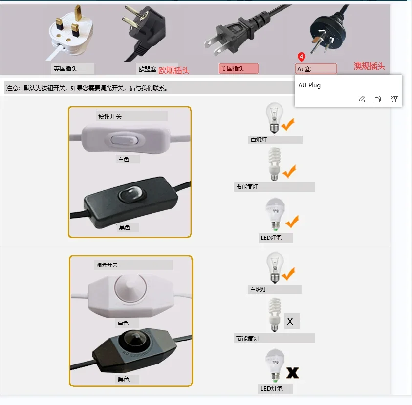 PLLY Fashion Luxury Crystal Table Lamp LED Modern Living Room Bedroom Study Villa Hotel Home Decoration Light