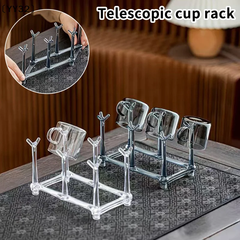 Multifunctional Water Bottle Drying Rack Bottle Drainer Rack Adjustable Spacing Retractable Cup Drying Rack Mug Cup Rack〔YY32〕