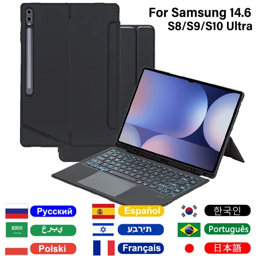 갤럭시 탭 S6 라이트 키보드 케이스, 삼성 탭 S6 라이트 SM-P610 P613 P615 P619 용 분리형 키보드 커버, 10.4 인치