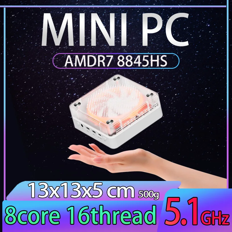 Игровой мини-ПК Windows 11 Pro