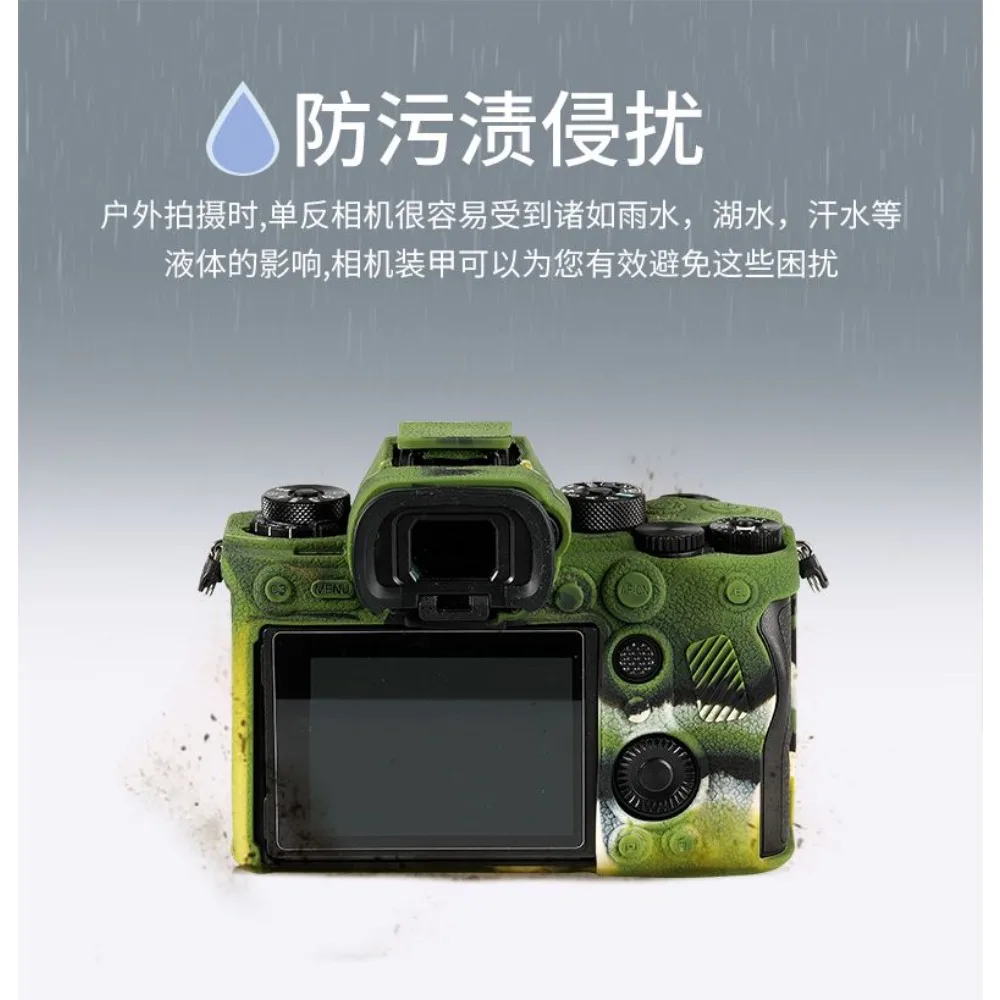 Skin Rubber Body Cover Soft Silicone Armor Protective Skin Case For Sony A1 ,  camera Case anti-drop silicone protective cover
