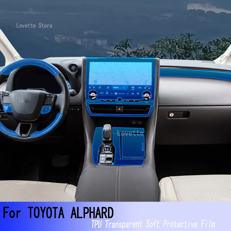 

For TOYOTA ALPHARD 2024 Car Interior Center Console Transparent TPU Protective Anti-scratch Repair Film Refit