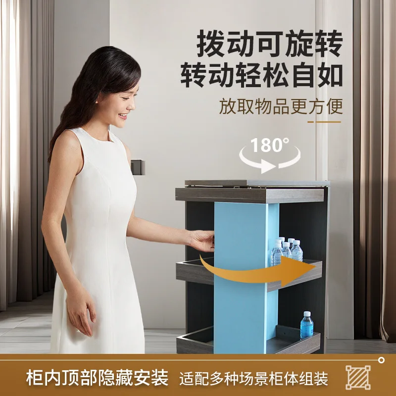 180-degree boomerang, floor-to-ceiling bookcase, living room wine cabinet, storage storage, creative hidden boomerang