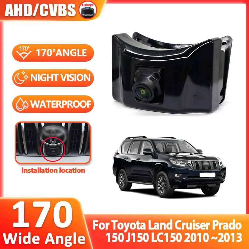 

Автомобильная парковочная камера с логотипом AHD 1080P, водонепроницаемая для Toyota Land Cruiser Prado 150 J150 LC150 2010 2011 2012 2013