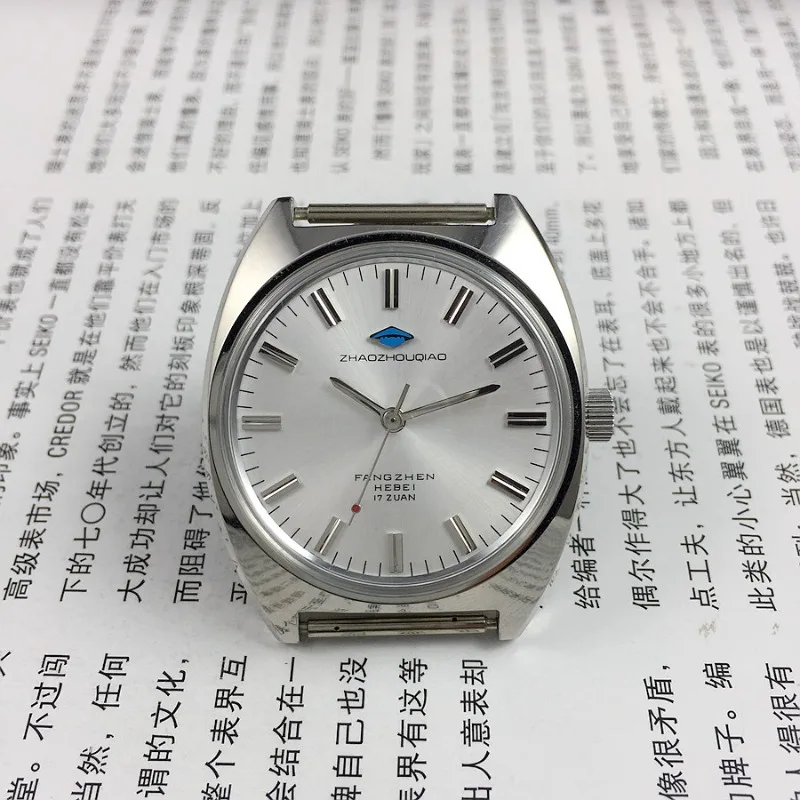 All-steel Shockproof Shijiazhuang Watch Factory Zhaozhouqiao Brand Manual Mechanical Watch Diameter 36mm Free Strap