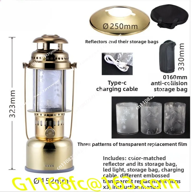 Outdoor Camping Ambient Lights, Ultra-long Endurance, Retro Lighting Lanterns