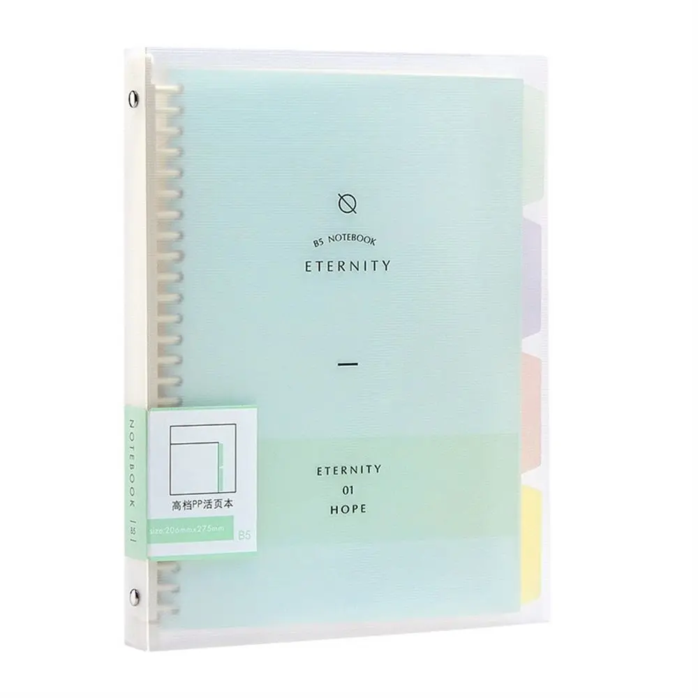 High Quality Simple Removable Handbook Student Diary Spiral Notebook Loose Leaf Notebook Binder Notebook Coil Shell