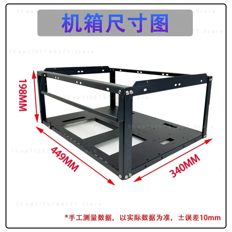 EATX motherboard 6-card bracket vertical and horizontal 3090 graphics card rack Stackable open chassis X79 X99 dual-channel
