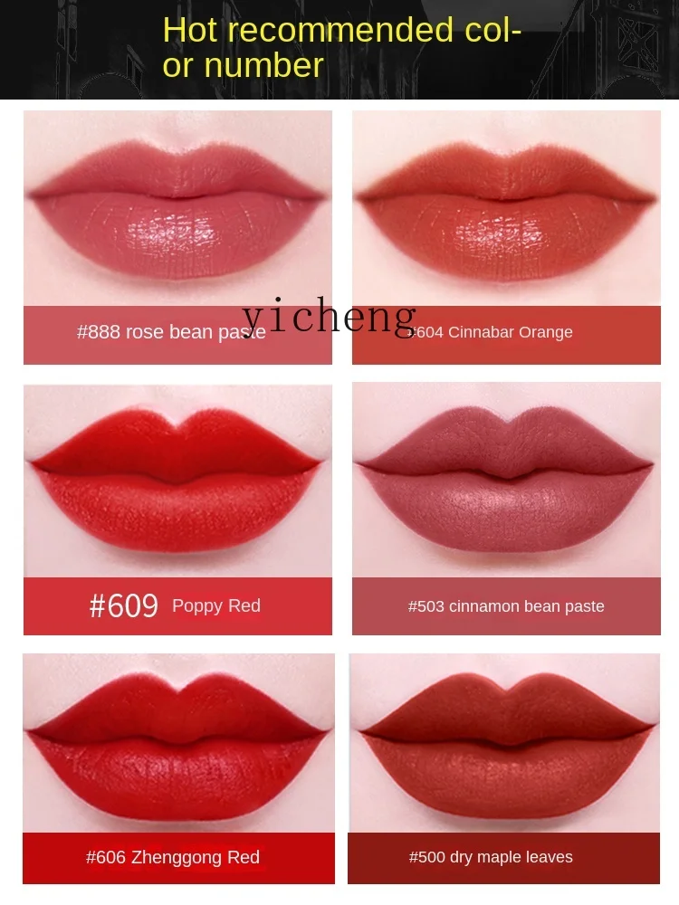 YY Matte Lipstick Moisturizing Discoloration Resistant Official Flagship Store Authentic