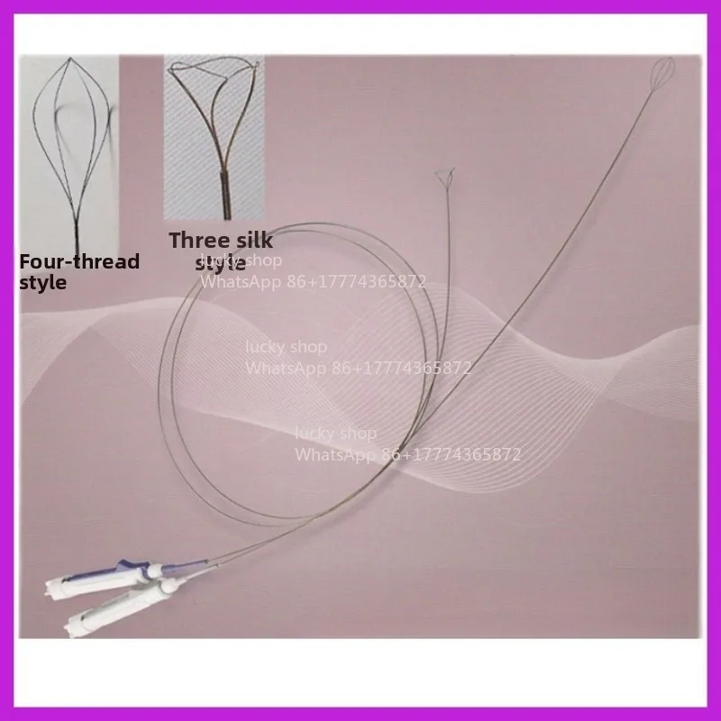 

Уретероскоп одноразовый, трех- и четырехжильный, с катетерным клином-окклюдером