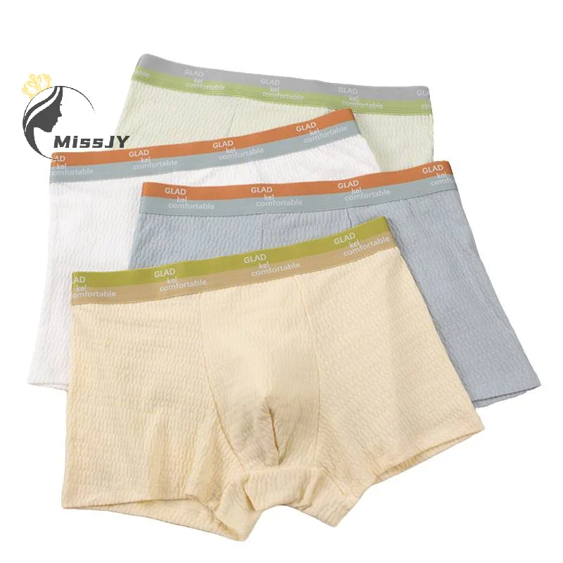 

2025 мужское нижнее белье, летнее удобное мягкое дышащее нижнее белье со средней талией для мальчиков, мужские трусы-боксеры