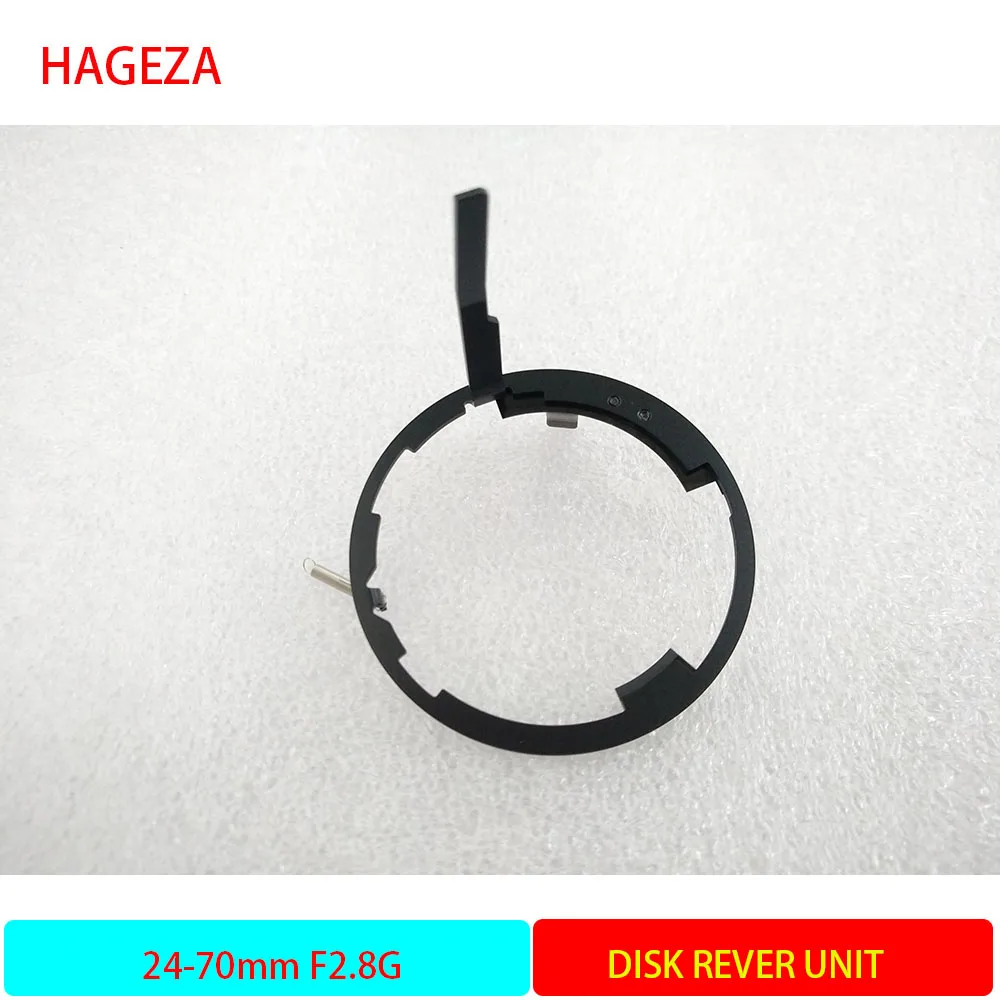 Lens Repair Part 24-70 Bayonet Aperture Ring for Nikon AF-S Zoom 24-70mm F2.8G DISK REVER UNIT 1C999-539 New Original