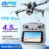 YP8Max 레이저 장애물 회피 파노라마 촬영5G GPS 포지셔닝 광학 흐름 포지셔닝 원격 제어 에어드롭 장치 드론 1