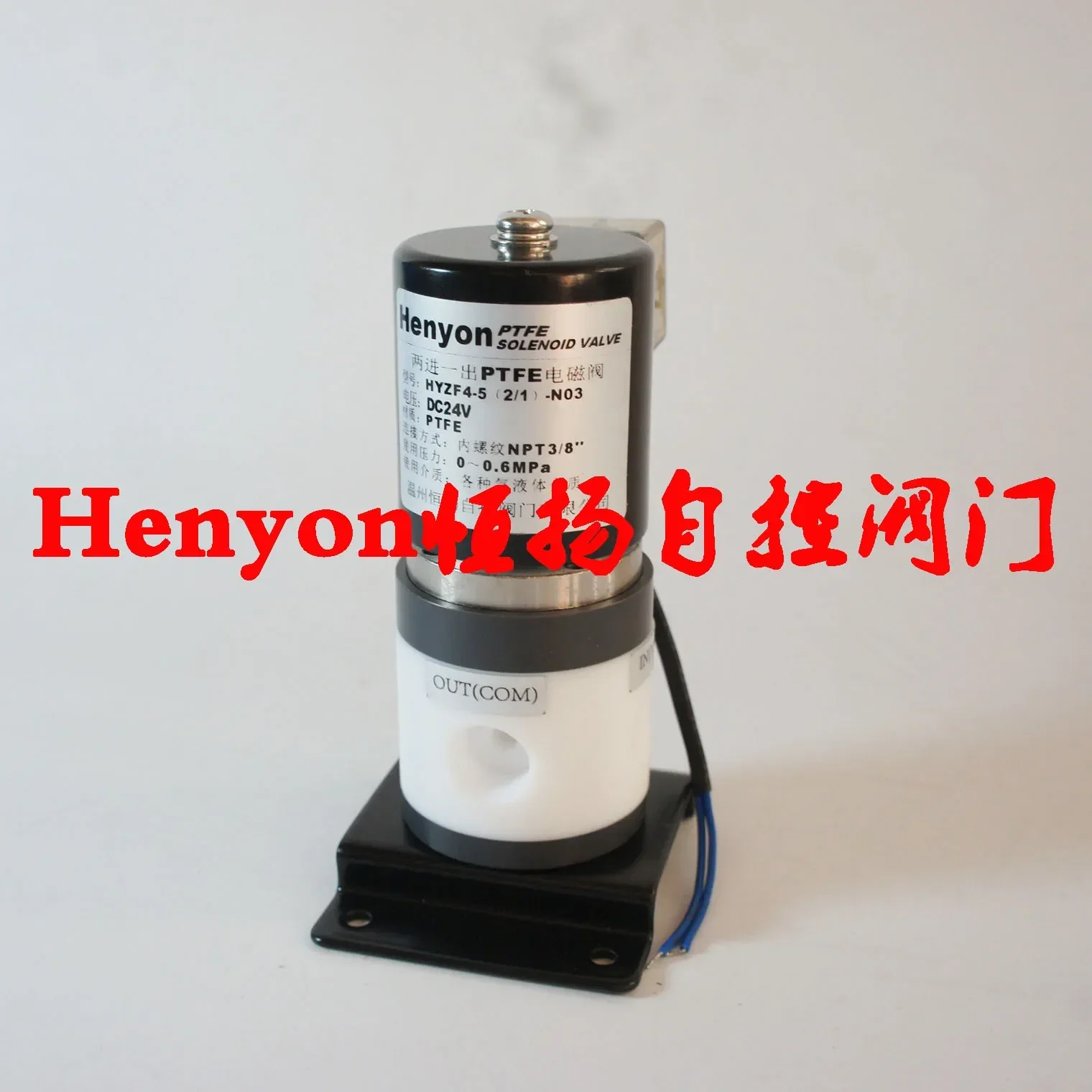 One input and two outlets corrosion-resistant solenoid valve HYZF4-06(1/2)-02