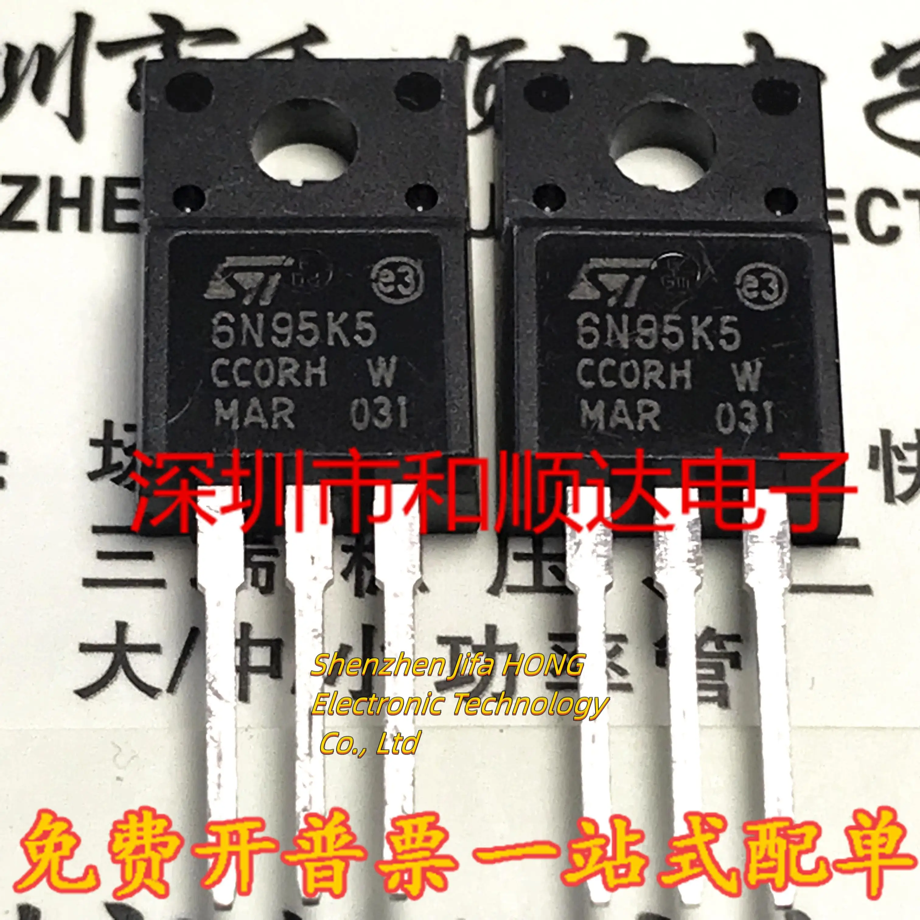 

10 шт./лот F6N95K5 STF6N95K5 9A 950V TO-220F MOSFET высокого качества