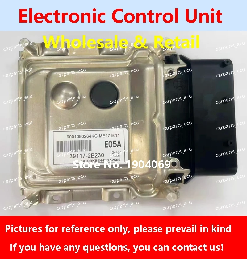 

39117-2B230 E05A для Hyundai Elantra Rena, компьютерная плата двигателя автомобиля 39133-2B321 468 ECU 39117-2B440 E10A ME17.9.11