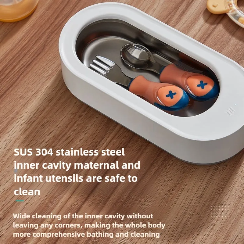 Ультразвуковой очиститель 45 кГц, высокочастотная вибрация, звуковой излучатель, очиститель ювелирных изделий для ванны, линз, портативная ультразвуковая чистящая машина