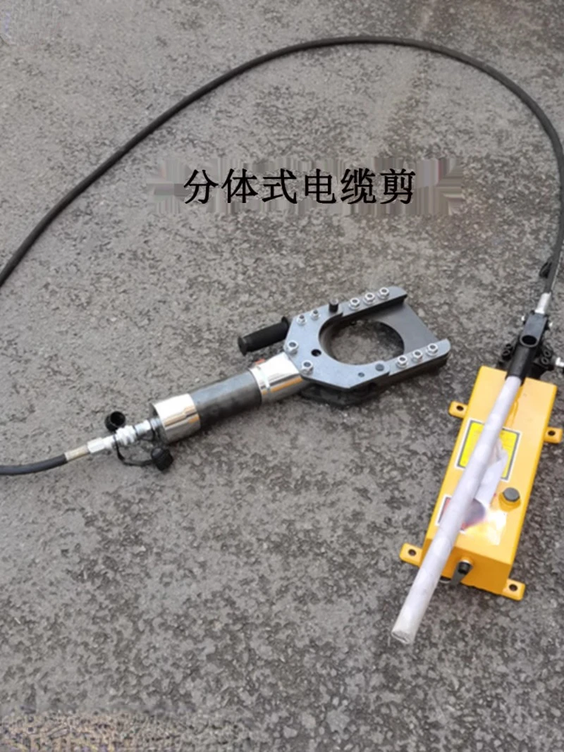 For RF Manual Hydraulic Cable Cutter Copper Aluminum Steel Strand Cable Cutter Cable Shear Clamp Split Wire Breaker