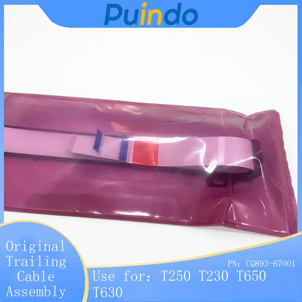 CQ893-67001 Original Trailing Cable Assembly for HP T250 T230 T650 T630 Trailing Cable 24-inch A1 / 36 inch-A0 Neutral packaging
