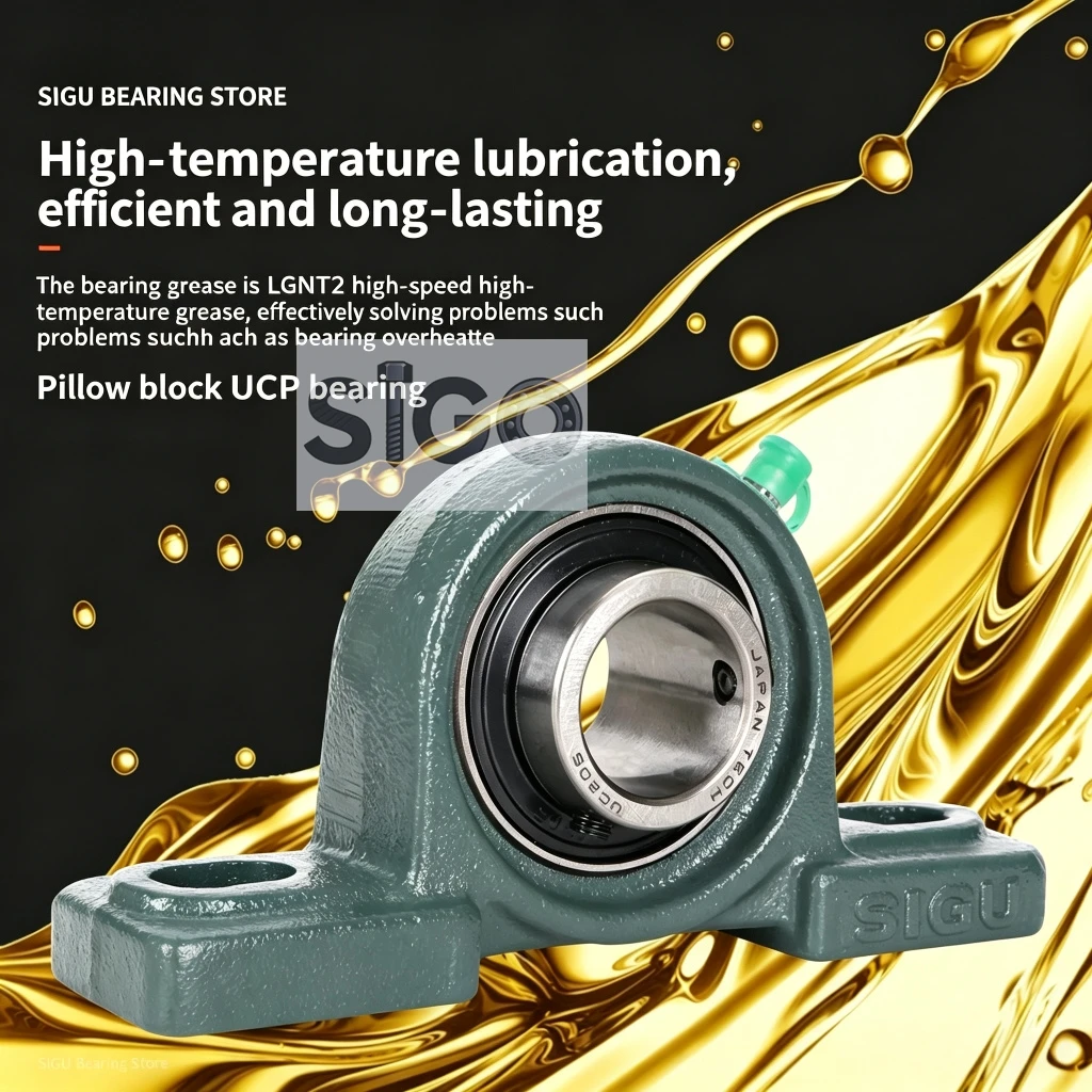 Wholesale Imported Quality UCP305 UCP306 UCP307 UCP308 P309 P310 P311 P312 P313 Pillow Block Bearing Unit Factory Price