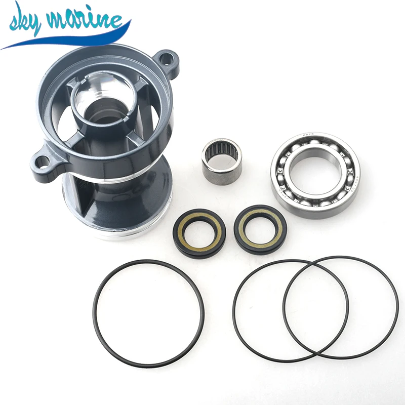 

63D-45361 63D-45361-02-4D Cap, Lower Casing Propeller Housing For Yamaha Boat Engine 2 And 4T 40HP 50HP F25 F30 F40 F45 F50 F60