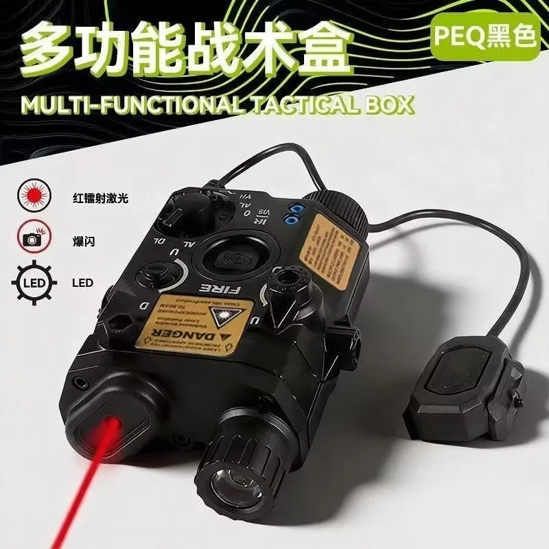 Multi‑Scene PEQ15‑Style Alloy Hobby Decor Unit, Flashlight Beam Indicator Accessory with External Remote Switch