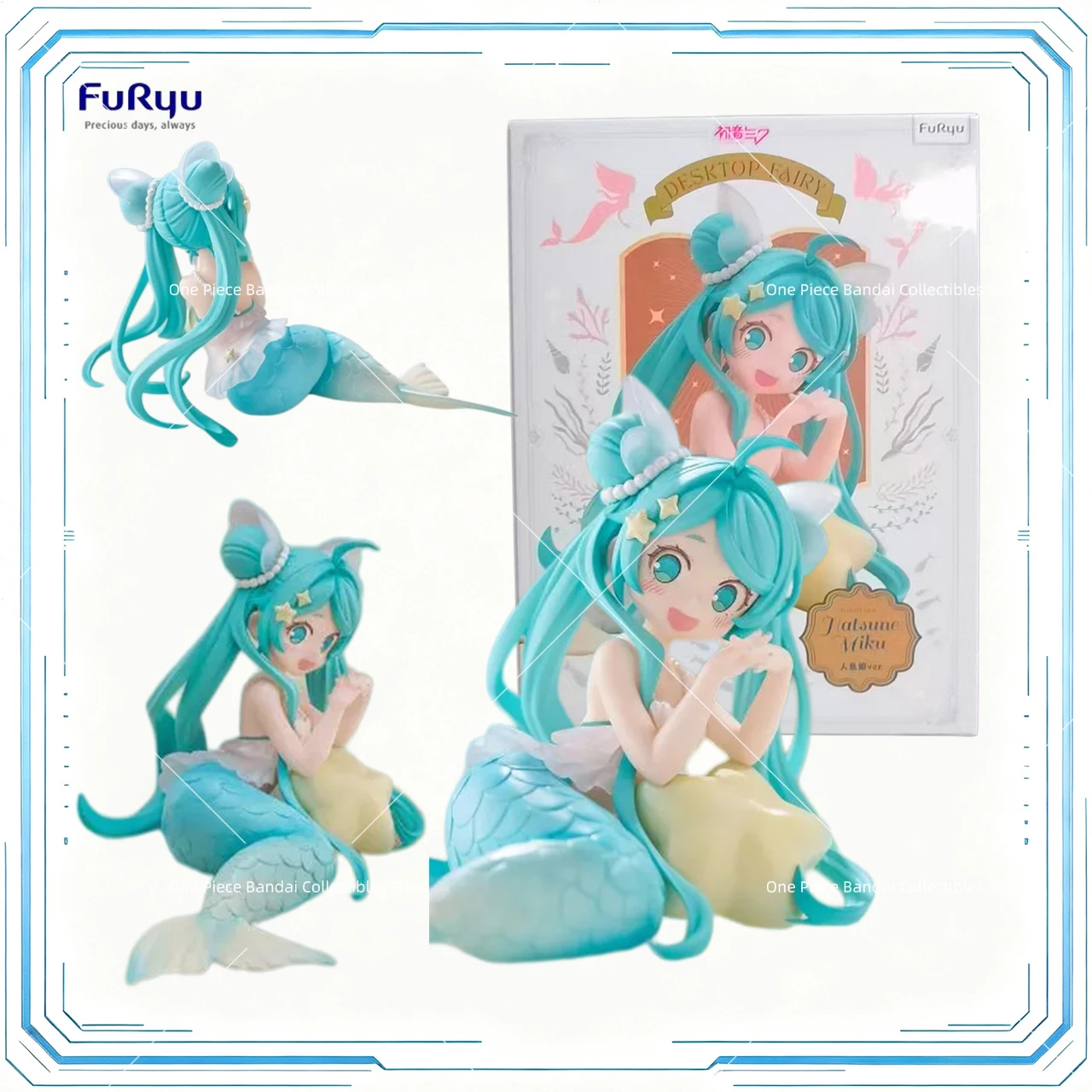 in-stock-original-furyu-hatsune-miku-pvc-20cm-anime-character-collectible-figure-toy-vocaloid-desktop-fairy-tale-desktop-gifts