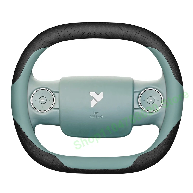 

For Firefly NIO Firefly Steering Wheel Covers Free/luminous Version Original Car Color Handlebar Cover Interior Accessories