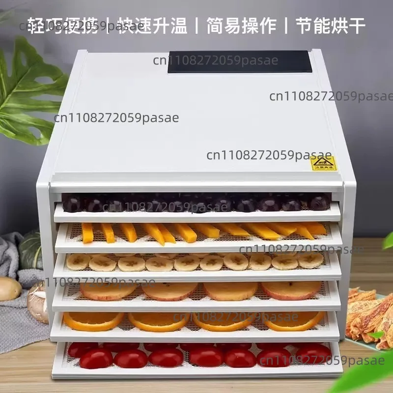 Household 220v 6 Layer Dehydrator 25L Dried Fruit Machine  Fruit Dried Meat Dry Food Dryer Home Pet Snacks